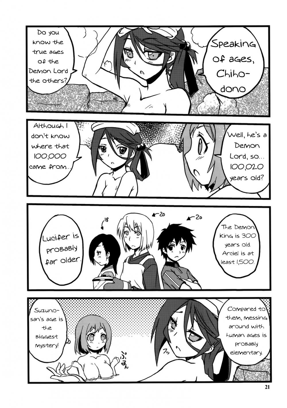 Hentai Manga Comic-Maou-sama to Issho!-Read-20